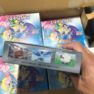 Offre PTCG complète : Coffrets cadeaux ETB, <span class=keywords><strong>Pikachu</strong></span>, Charizard, Mewtwo, packs CS0D Anniversaire et CS0A - Product Image 6