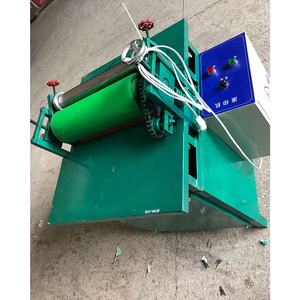 Máquina de <span class=keywords><strong>Pintar</strong></span> Matrículas de <span class=keywords><strong>Coche</strong></span>, Máquina de Recubrimiento de Color para Placas de <span class=keywords><strong>Matrícula</strong></span> - Product Image 2