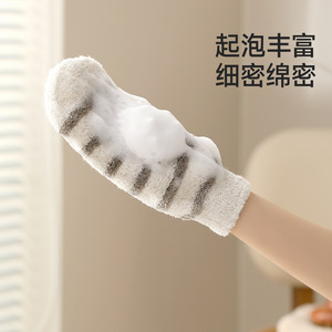 FaSoLa Bath Gloves Double Sided Polyester Exfoliating Towel For Adults White Gray - Product Image 5