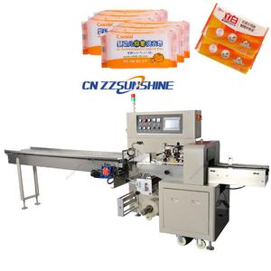 Machine d'emballage horizontale automatique de haute qualité pour savon, aliments, produits chimiques avec film plastique - Product Image 4