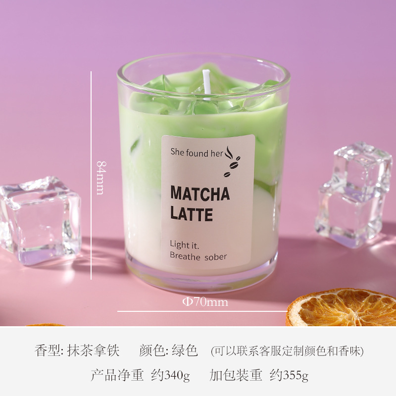 Matcha Latte - Large