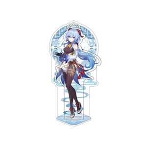 Figura Coleccionable de <span class=keywords><strong>Ganyu</strong></span> de la Serie Liyue Harbor de Genshin Impact - Product Image 3