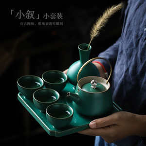 Shangyan Kung Fu <b>Tea</b> Set <b>Ceramic</b> One <b>Pot</b> Four Cups With Tray Portable Travel Small Home Use Simple Design - Product Image 1