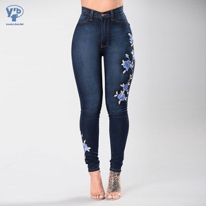 YUANBOFEI Jeans Skinny da <span class=keywords><strong>Donna</strong></span> a Vita Alta, Pantaloni in Denim Modellanti <span class=keywords><strong>Super</strong></span> Elasticizzati, Pantaloni a Sigaretta in Denim Ricamato <span class=keywords><strong>Sexy</strong></span> - Product Image 2