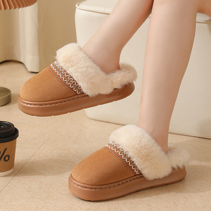 Nuevo Producto: Pantuflas de Plataforma con Suela de EVA, Antideslizantes, Cálidas para Interiores, de Gamuza Sintética, con lo Último en Diseño de Fábrica - Product Image 2