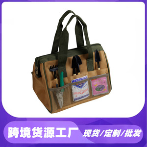 Multi Pocket Oxford Cloth <b>Tool</b> Bag With Top Handle Brown <b>Tool</b> <b>Storage</b> Bag For Garden And Repair Use - Product Image 5