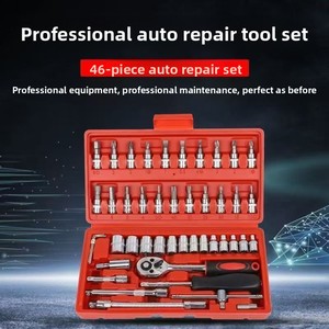 Jeu de clés à douilles en acier au chrome-molybdène-vanadium de 46 pièces avec cliquet, embouts de tournevis et clés hexagonales, étui rigide pour auto, OEM - Product Image 2