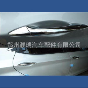 Poignées de porte Hyundai Elantra 826513X210 826613X210, garniture extérieure en plastique chromé, compatible avec les modèles 16-20 - Product Image 5