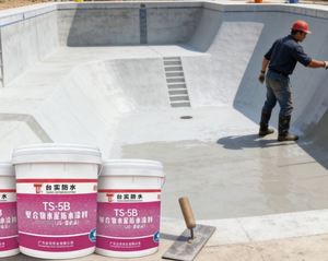 Revestimiento Acrílico Moderno, Impermeabilizante a Base de Cemento Polimérico Resistente al Agua - Product Image 1