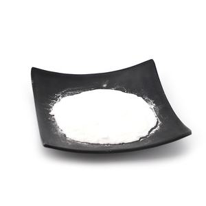 बी 2 बी हलाल इष्टतम पोषण क्रिएटिन मोनोहाइड्रेट कच्चे पाउडर बॉडीबिल्डिंग की खुराक वयस्कों के लिए मूल यू. - Product Image 2