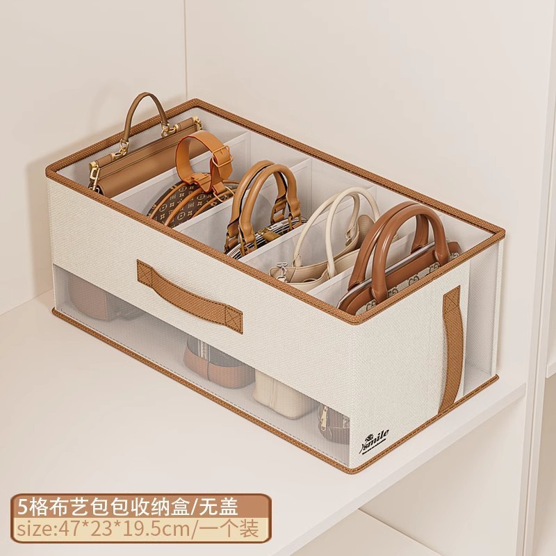[5 Compartments] Open-top storage box with window and PU-lined edges