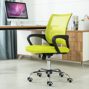 Chaise de bureau pivotante en maille confortable et moderne à prix abordable, noire, 2022 - Product Image 3