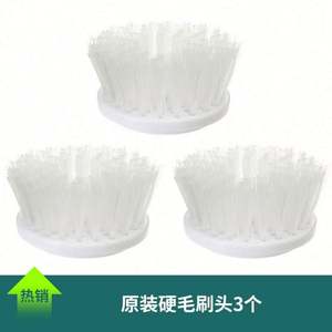 Cepillo Eléctrico Automático para Lavar Platos con Mango de Acero Ecológico y Cepillo de Nylon para Limpieza de Cocina y Baño - Product Image 5