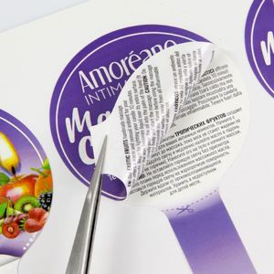 Autocollants personnalisés pour flacons cosmétiques, étiquettes de produits imperméables à double couche adhésive en PP - Product Image 1