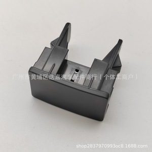Honda Dash Cover 77755-T2F-A00ZA Plastic Combination Switch Hole <b>Plug</b> <b>Universal</b> Fit - Product Image 2