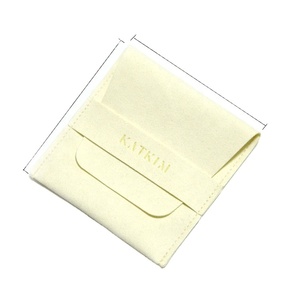 Sac en microfibre crème de haute qualité, personnalisé, en gros, petit format, pour bijoux, pochette cadeau - Product Image 3