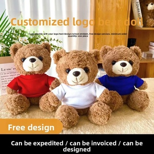 Orsacchiotto di Peluche con Vestito, Bambola Decorativa con Imbottitura in Cotone PP, Stampa Logo Personalizzata, 31cm-50cm - Product Image 5