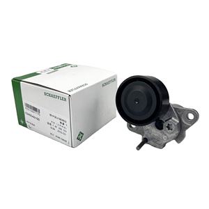 VW arabalar için yüksek kalite fabrika oto motor gergi tam yeni OE 06K903133 schachaler marka - Product Image 1