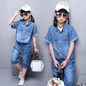 Bluk Softextile – Nouvelle collection : T-shirt décontracté respirant à manches courtes pour enfants, en tissu polyester/coton, avec nom de marque – Idéal pour l'été - Product Image 2