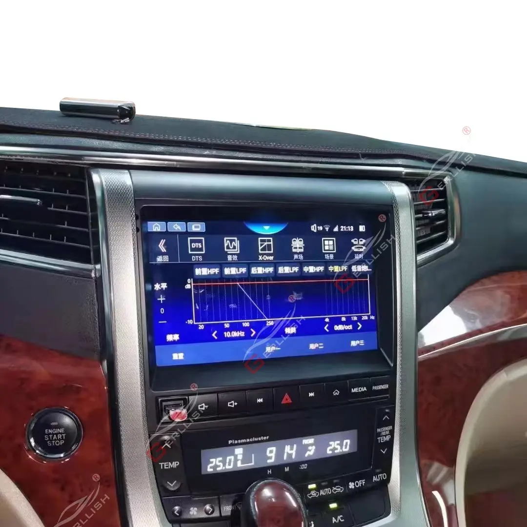 مشغل وسائط متعددة ذكي بنظام أندرويد لسيارة تويوتا ألفارد إلفا ذكي مزود بنظام تحديد المواقع GPS ملاحة للسيارة راديو متعدد الوظائف DAB + صوت ستريو