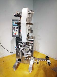 <span class=keywords><strong>Machine</strong></span> de remplissage <span class=keywords><strong>et</strong></span> de scellage de capsules de café de nouvelle conception 2020, <span class=keywords><strong>machine</strong></span> d'emballage de capsules de café rondes Ese - Product Image 4