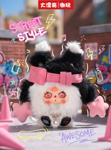 Figura de Peluche de la Película 'Diyou Baby Three-rebel', Temática de Cine y Televisión - Product Image 2