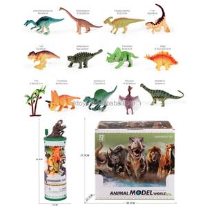Giocattoli <span class=keywords><strong>Lucky</strong></span> Toys, Modellini di Animali Selvatici, Giocattoli per Bambini Frozen, Tigre, Leone, Giraffa, Mondo Sottomarino, Zoo, Fattoria, Pollame, Dinosauri in Plastica - Product Image 1