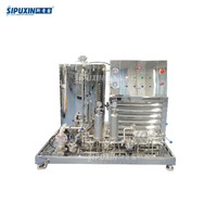 Congélateur industriel à basse température pour parfum, refroidisseur de liquide cosmétique en acier inoxydable, machine de réfrigération, moteur AC 200L