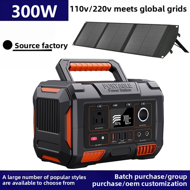 Bidirectional Inverter Fast Charging Station 200 Watt LiFePO4 Battery 3000Wh USB-C Portable Station AC220V*3 Solar Panel
