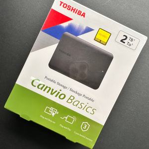 4 من من من من الخارج الصعب محرك خارجي - Product Image 1