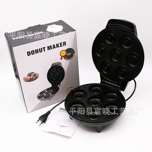 Macchina Elettrica per Colazione Standard USA 110V, Piastra per <span class=keywords><strong>Ciambelle</strong></span> Nera a 7 Fori con Rivestimento Antiaderente, Macchina per Torte e Pane - Product Image 6