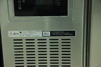 Réfrigérateur commercial à 6 portes en acier inoxydable 201 pour buffet