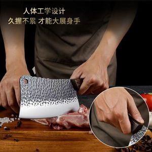 Cuchillo forjado para cortar huesos, mango en forma de ala de pollo, para cortar carne y verduras, cuchillo de cocina para el hogar - Product Image 2