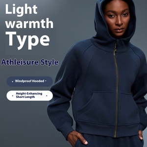 Suéter Cárdigan con Capucha para Mujer, Ligero, Cortavientos, Forrado de Felpa, para Otoño e Invierno, Estilo Deportivo Informal, Holgado y Combinable - Product Image 5