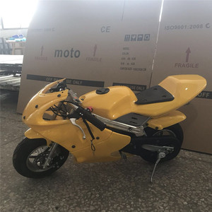 <span class=keywords><strong>Precio</strong></span> de <span class=keywords><strong>Motocicleta</strong></span> Mini Moto de Gasolina de <span class=keywords><strong>49cc</strong></span> 50cc en Marruecos - Product Image 1
