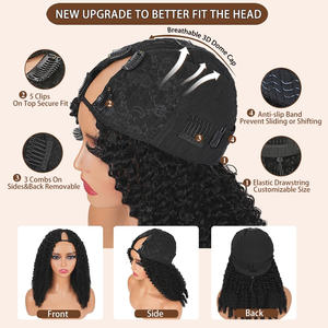 <span class=keywords><strong>Perruque</strong></span> bouclée birmane en cheveux humains, <span class=keywords><strong>perruque</strong></span> en U améliorée avec cordon de serrage, sans colle, forme en V, <span class=keywords><strong>perruque</strong></span> complète à clipser, <span class=keywords><strong>demi</strong></span>-<span class=keywords><strong>perruque</strong></span> - Product Image 2