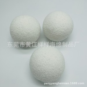 ฟองน้ำทรงกลมสีขาว ความหนาแน่น 38-65 สำหรับทำความสะอาดและใช้ในห้องอาบน้ำ ล้างจาน และอาบน้ำ - Product Image 2