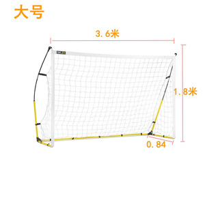 12*6FT Hot Sell Portable <strong>Soccer</strong> <strong>Net</strong> Football Goal Football <strong>Net</strong> <strong>Soccer</strong> Training - Product Image 3