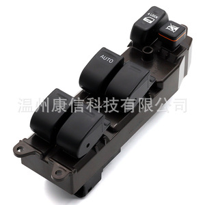 Neuf et d'occasion pour Toyota Fortuner 05-16 Interrupteur de lève-vitre Modèle 84820-0K021 & 84820-33170 - Product Image 1