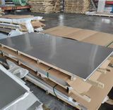 Plaque en acier inoxydable 304 miroir personnalisée, 201 304 316, pour bâtiment industriel, pliage, découpe, soudage, <span class=keywords><strong>prix</strong></span> <span class=keywords><strong>au</strong></span> kilogramme - Product Image 3