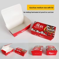 Boîte à emporter rectangulaire jetable personnalisable avec couvercle pour Takoyaki, poulet frit, frites, nuggets de poulet, escalopes
