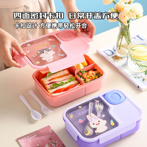 กล่องข้าวเด็กการ์ตูน 1450 มล. PP AS กล่องเบนโตะซิลิโคนแบบมีช่องพร้อมช้อนส้อม กล่องใส่อาหารพกพา รับทำโลโก้ - Product Image 5