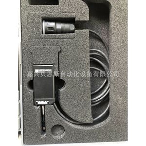 Sensor de Desplazamiento Lineal Heidenhain Mt 12 02S09 Id243602-06, Medidor de Longitud, Medición de Rejilla, Ingeniería Eléctrica - Product Image 3