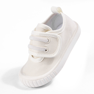 Chaussures de marche antidérapantes en <span class=keywords><strong>toile</strong></span> EDUBA pour enfants avec semelle intermédiaire en EVA pour garçons et filles - Toutes saisons - Product Image 6