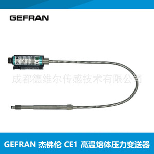 Transmisor de Presión Gefran Ce1-6-M-B02C-1-4-D para Uso Industrial - Product Image 5