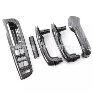 ฝาครอบมือจับประตูรถยนต์ Volkswagen คาร์บอนไฟเบอร์ สำหรับ Golf Jetta MK4 Passat B5 ปี 1998-2005 ชุดแต่งภายใน - Product Image 2