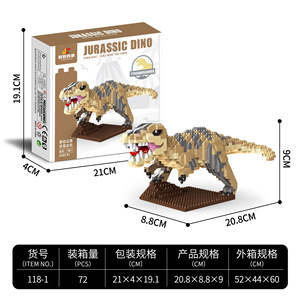 Set de Construcción del Tiranosaurio Rex Jurásico, Modelo de Dinosaurio Grande, Proyecto Educativo STEM - Product Image 2