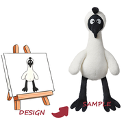 Jouet en peluche personnalisé super doux de 10 cm avec rembourrage en coton PP pour fête