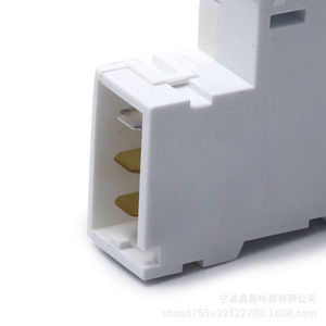 Repuesto de Interruptor de Tapa para Lavadora DC64-00828B, Eléctrico, de Plástico, Fácil Instalación, Piezas para Electrodomésticos de Lavandería - Product Image 2