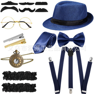 Conjunto de Disfraz de Gatsby para Hombre: Sombrero Negro, Tirantes, Corbata de Moño, Gafas y Reloj de Bolsillo - Product Image 4